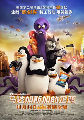 亚洲天天综合
