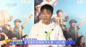 中文字幕欧美一